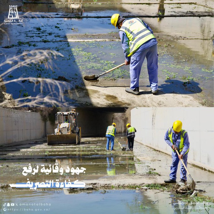 Ongoing Culvert Cleaning Operations in Preparation for the Rainy Season